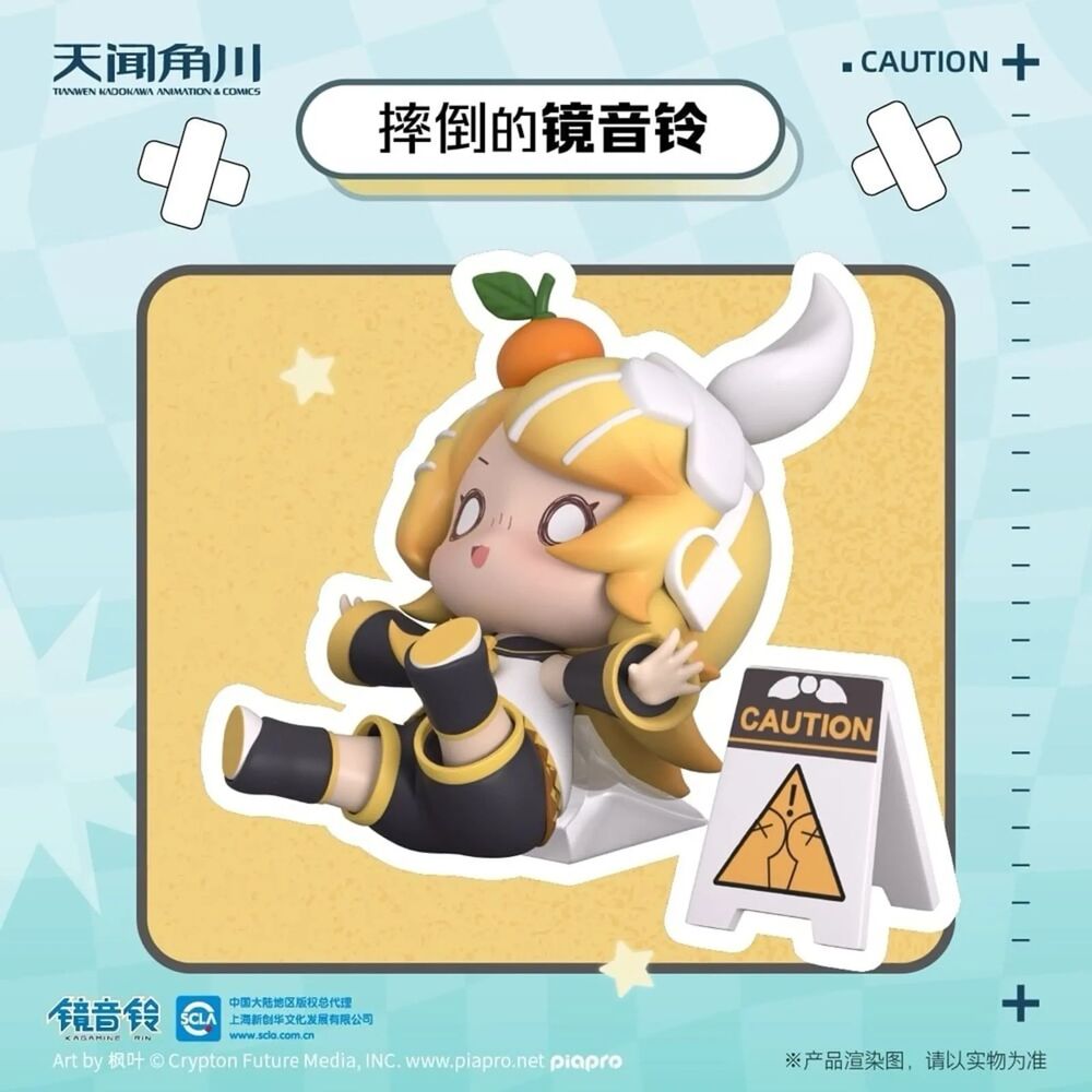 New Official Falling Hatsune Miku Vocaloid Collectible Kagamine Rin